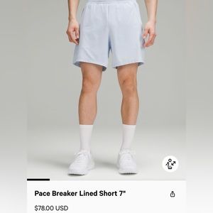 Lululemon men’s Pace Breaker Lined Short 7”